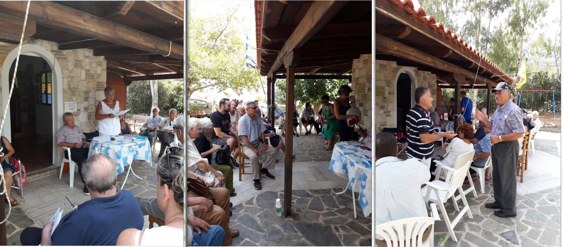 EKLOGES-1-2018